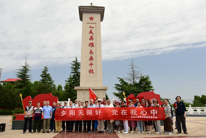 &#108;&#101;&#121;&#117;&#46;&#20048;&#40060;&#40;&#38598;&#22242;&#41;&#26234;&#33021;&#31185;&#25216;&#32929;&#20221;&#26377;&#38480;&#20844;&#21496;&#32593;&#31449;