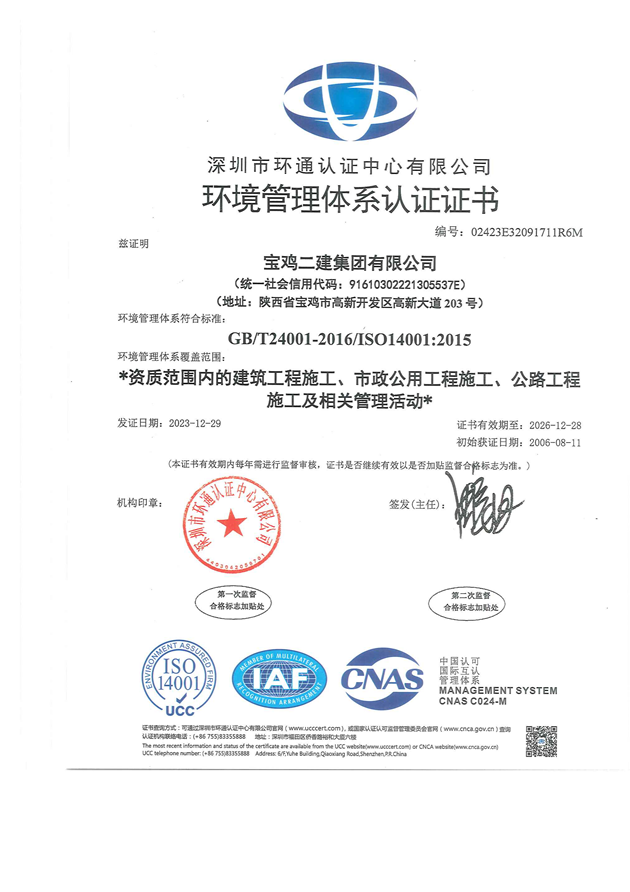 &#108;&#101;&#121;&#117;&#46;&#20048;&#40060;&#40;&#38598;&#22242;&#41;&#26234;&#33021;&#31185;&#25216;&#32929;&#20221;&#26377;&#38480;&#20844;&#21496;&#32593;&#31449;