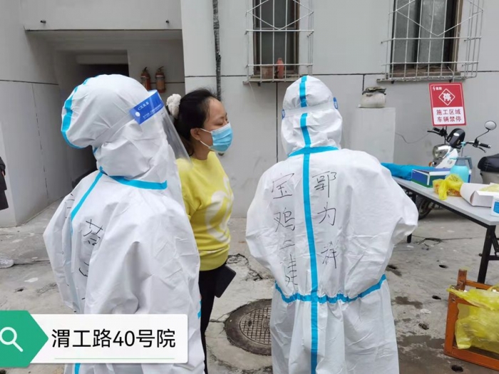 &#108;&#101;&#121;&#117;&#46;&#20048;&#40060;&#40;&#38598;&#22242;&#41;&#26234;&#33021;&#31185;&#25216;&#32929;&#20221;&#26377;&#38480;&#20844;&#21496;&#32593;&#31449;