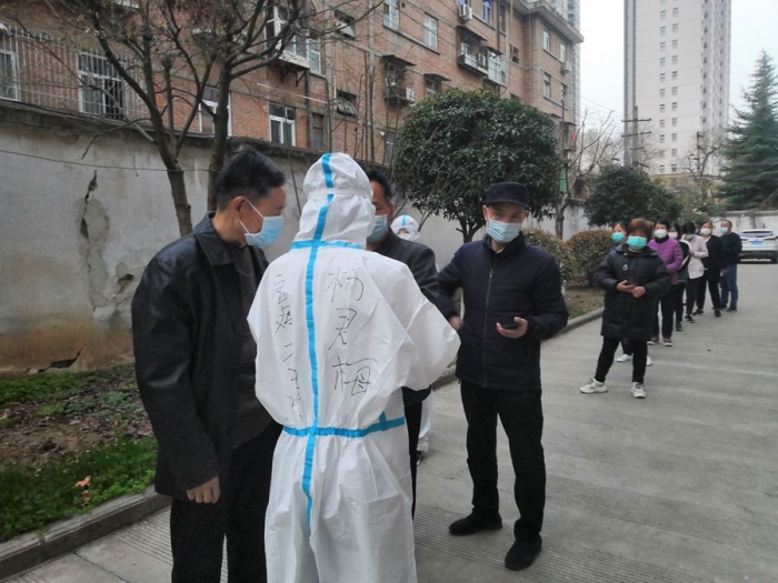 &#108;&#101;&#121;&#117;&#46;&#20048;&#40060;&#40;&#38598;&#22242;&#41;&#26234;&#33021;&#31185;&#25216;&#32929;&#20221;&#26377;&#38480;&#20844;&#21496;&#32593;&#31449;