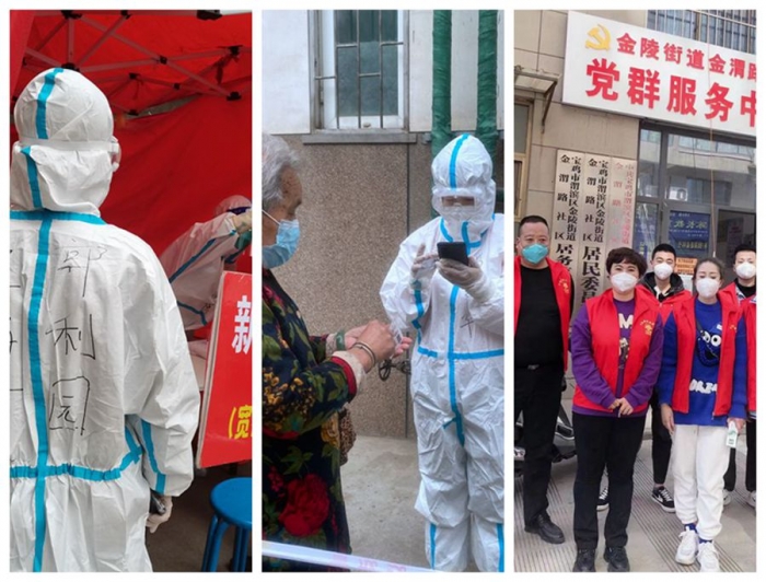 &#108;&#101;&#121;&#117;&#46;&#20048;&#40060;&#40;&#38598;&#22242;&#41;&#26234;&#33021;&#31185;&#25216;&#32929;&#20221;&#26377;&#38480;&#20844;&#21496;&#32593;&#31449;