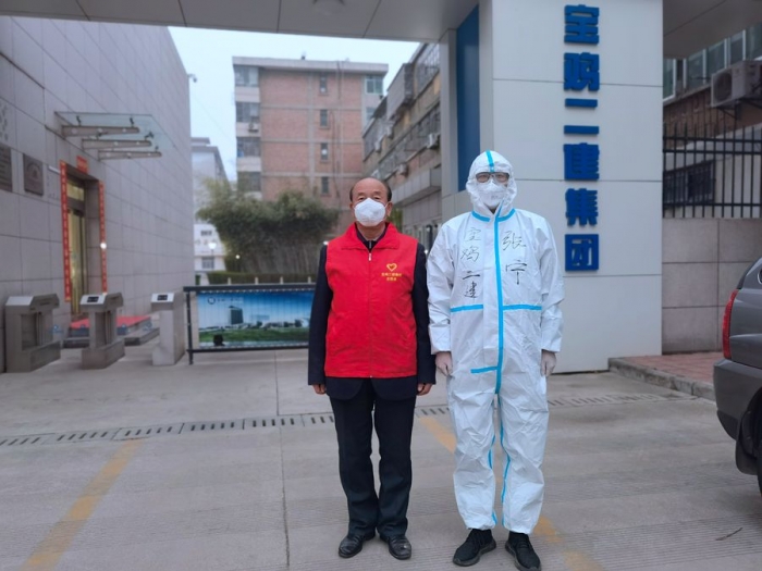 &#108;&#101;&#121;&#117;&#46;&#20048;&#40060;&#40;&#38598;&#22242;&#41;&#26234;&#33021;&#31185;&#25216;&#32929;&#20221;&#26377;&#38480;&#20844;&#21496;&#32593;&#31449;